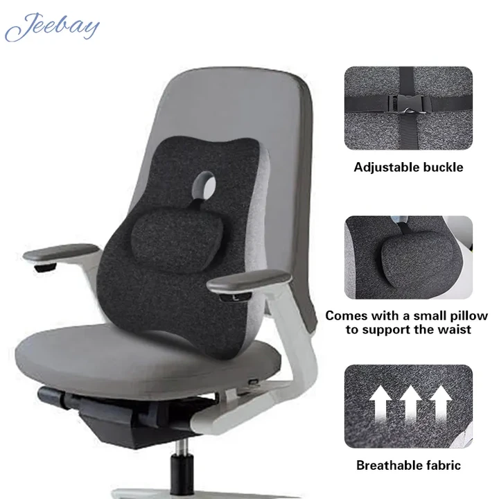 cushion (6)